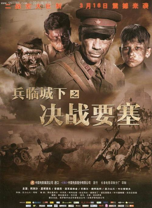 辛克莱尔社区学院学士学位证